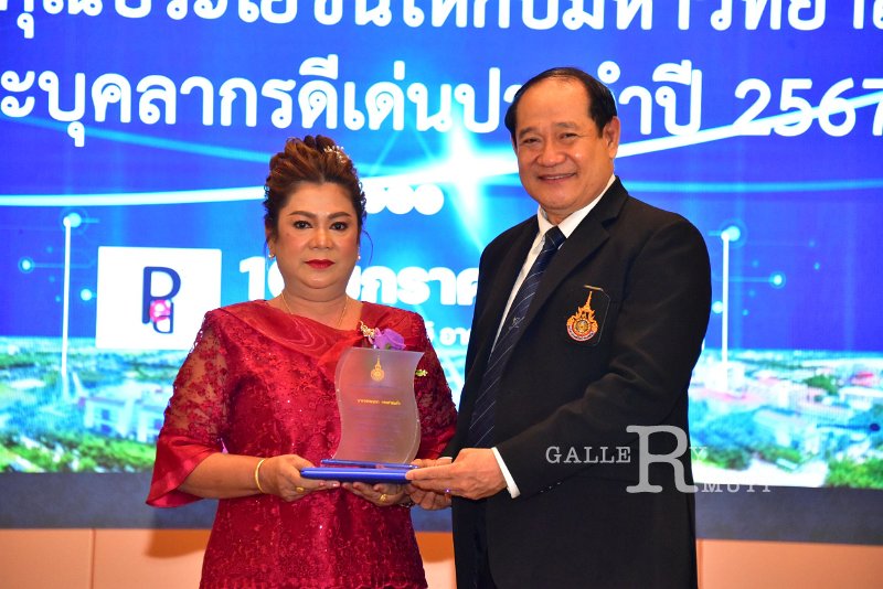 20250116-rmutt-Outstanding-personnel-107.JPG