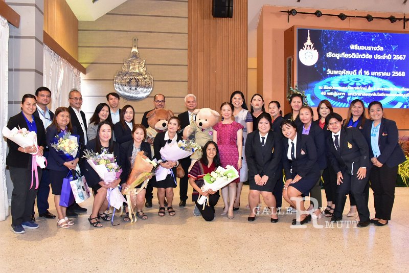 20250116-rmutt-Outstanding-personnel-114.JPG