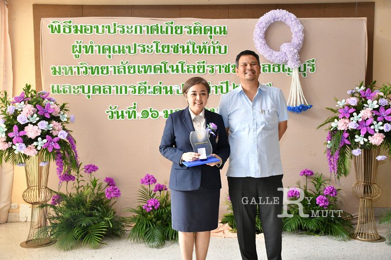 20250116-rmutt-Outstanding-personnel-124.JPG