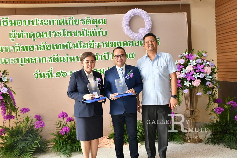 20250116-rmutt-Outstanding-personnel-127.JPG