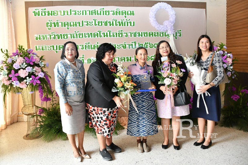 20250116-rmutt-Outstanding-personnel-128.JPG