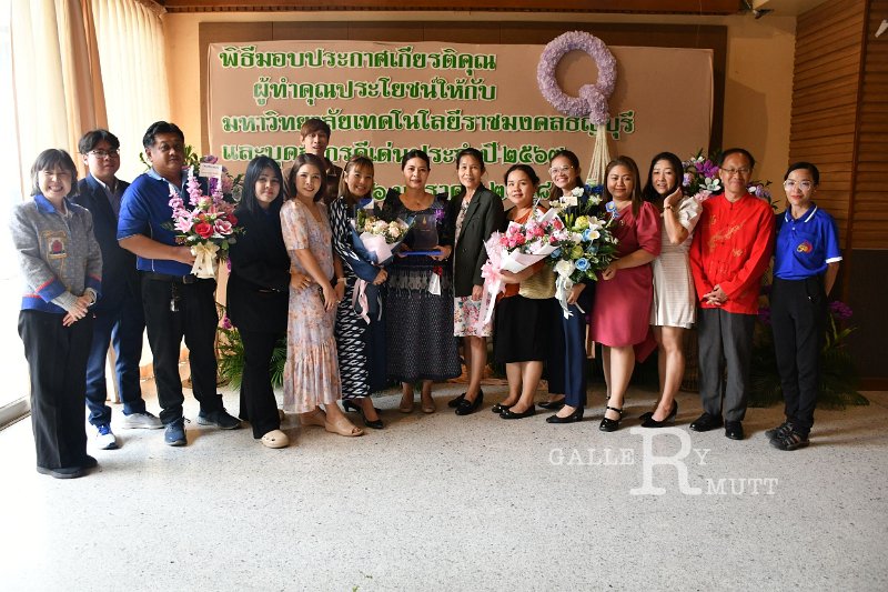 20250116-rmutt-Outstanding-personnel-138.JPG