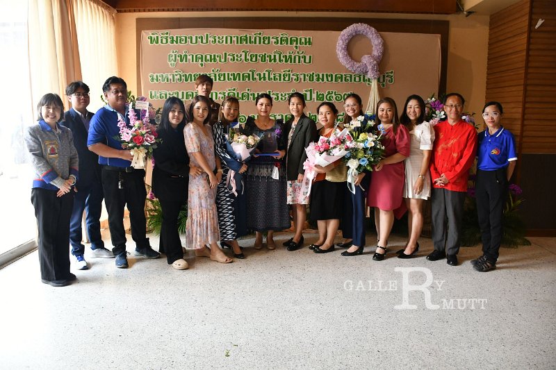 20250116-rmutt-Outstanding-personnel-139.JPG