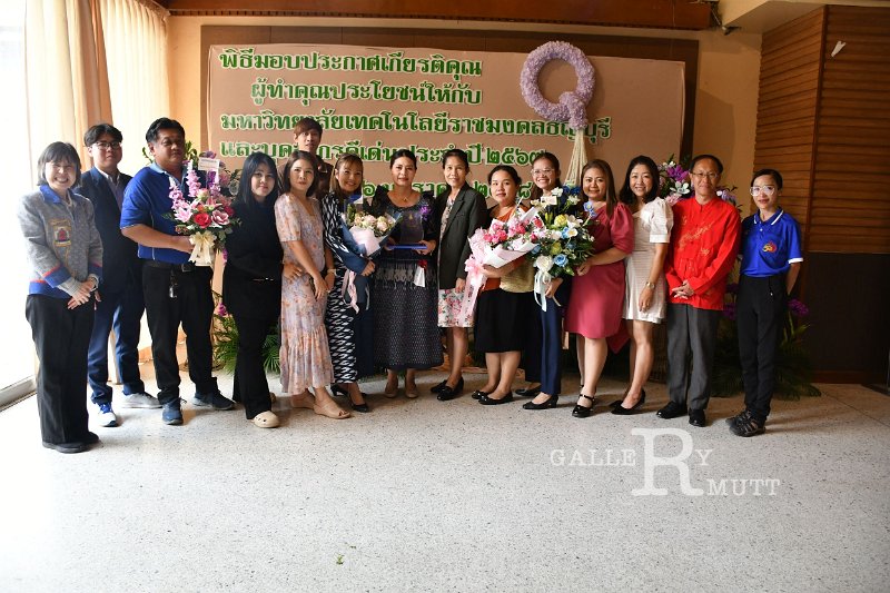 20250116-rmutt-Outstanding-personnel-140.JPG