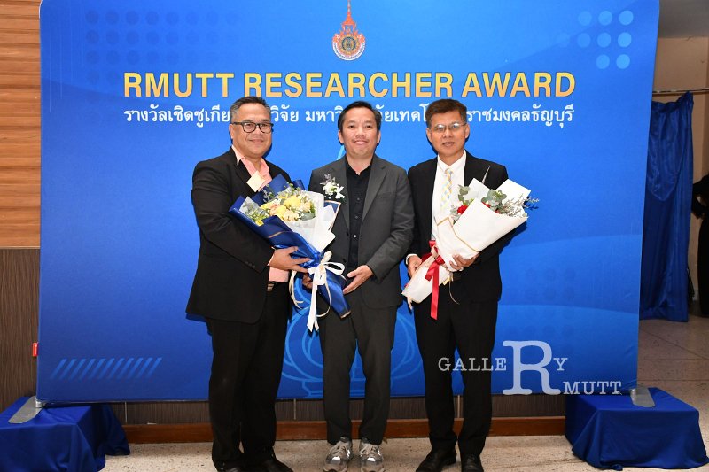 20250116-rmutt-Outstanding-personnel-148.JPG