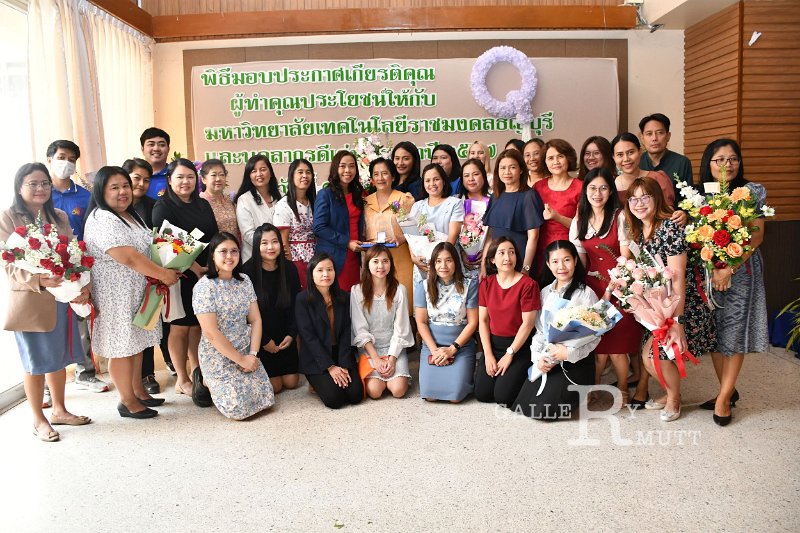 20250116-rmutt-Outstanding-personnel-151.JPG