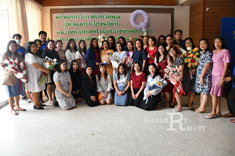 20250116-rmutt-Outstanding-personnel-152.JPG