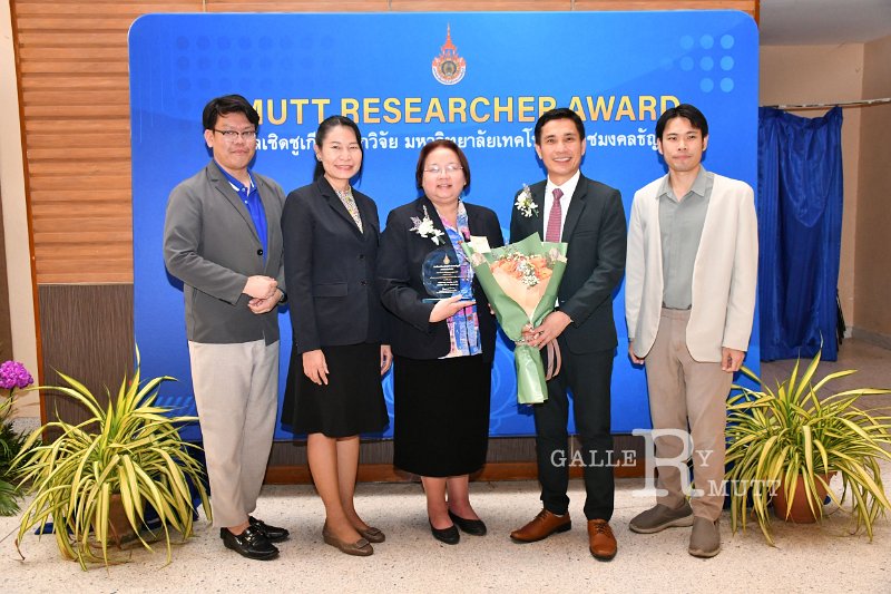 20250116-rmutt-Outstanding-personnel-153.JPG