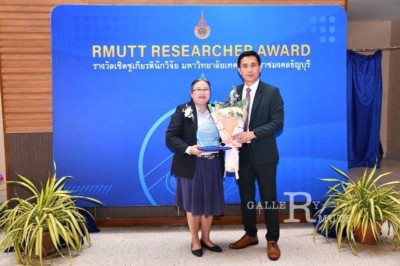 20250116-rmutt-Outstanding-personnel-154.JPG