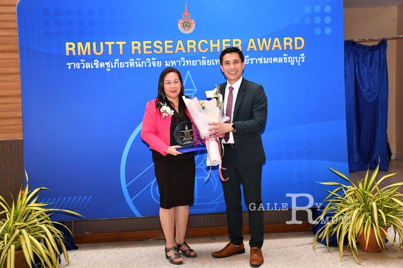20250116-rmutt-Outstanding-personnel-155.JPG