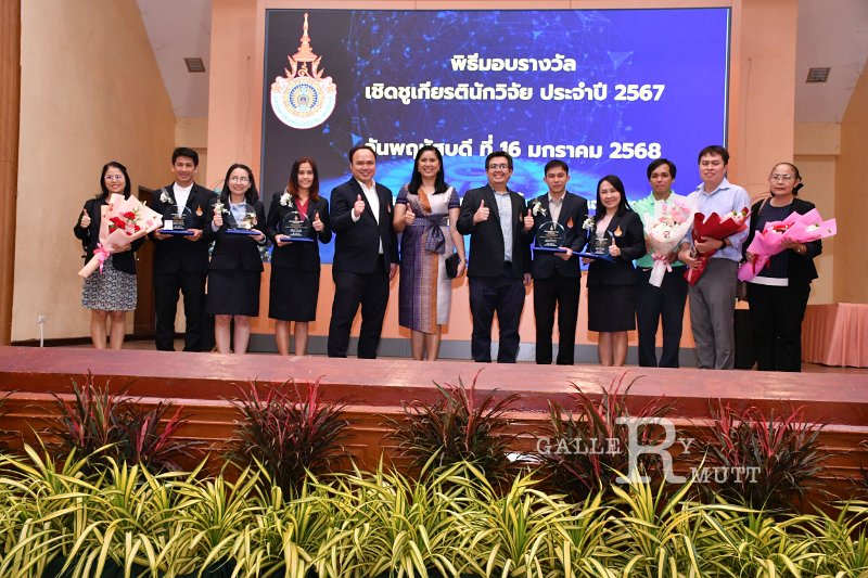 20250116-rmutt-Outstanding-personnel-160.JPG