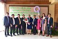 20250116-rmutt-Outstanding-personnel-020