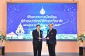 20250116-rmutt-Outstanding-personnel-061