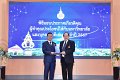 20250116-rmutt-Outstanding-personnel-073