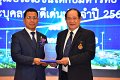20250116-rmutt-Outstanding-personnel-074