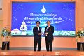 20250116-rmutt-Outstanding-personnel-077
