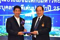 20250116-rmutt-Outstanding-personnel-079