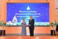 20250116-rmutt-Outstanding-personnel-085