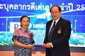 20250116-rmutt-Outstanding-personnel-087