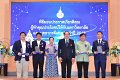 20250116-rmutt-Outstanding-personnel-089