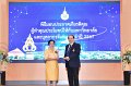20250116-rmutt-Outstanding-personnel-090
