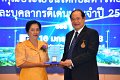20250116-rmutt-Outstanding-personnel-092