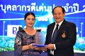 20250116-rmutt-Outstanding-personnel-096