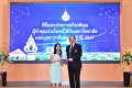 20250116-rmutt-Outstanding-personnel-101