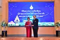 20250116-rmutt-Outstanding-personnel-104