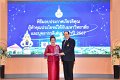 20250116-rmutt-Outstanding-personnel-105