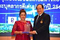 20250116-rmutt-Outstanding-personnel-106