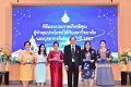 20250116-rmutt-Outstanding-personnel-108
