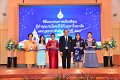 20250116-rmutt-Outstanding-personnel-109