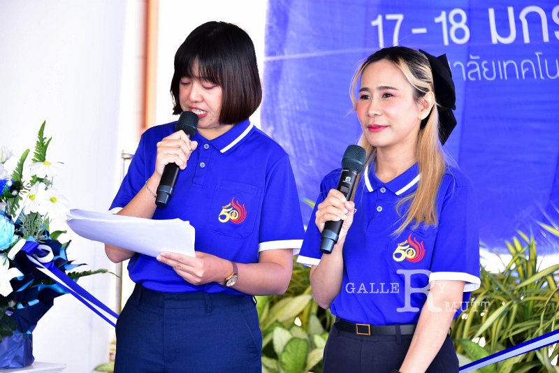 20250117-RMUTTOpenhouse2025-097.jpg
