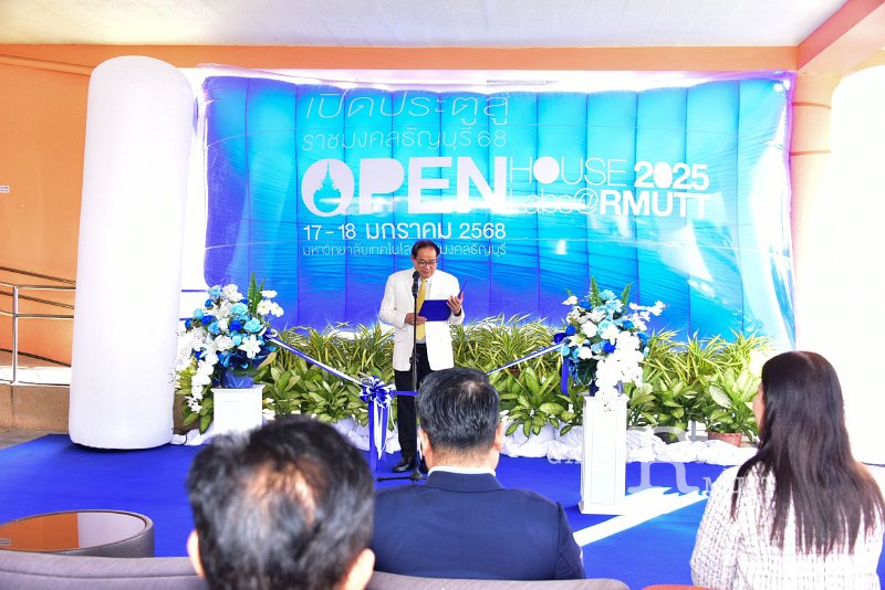 20250117-RMUTTOpenhouse2025-117.jpg