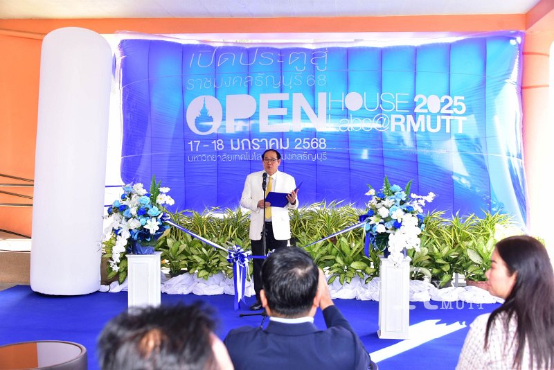 20250117-RMUTTOpenhouse2025-118.jpg