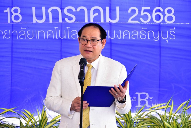 20250117-RMUTTOpenhouse2025-122.jpg