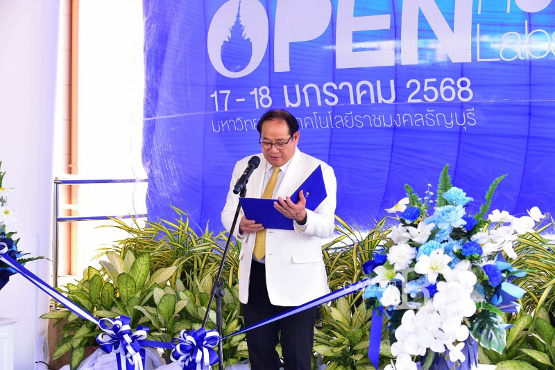 20250117-RMUTTOpenhouse2025-123.jpg