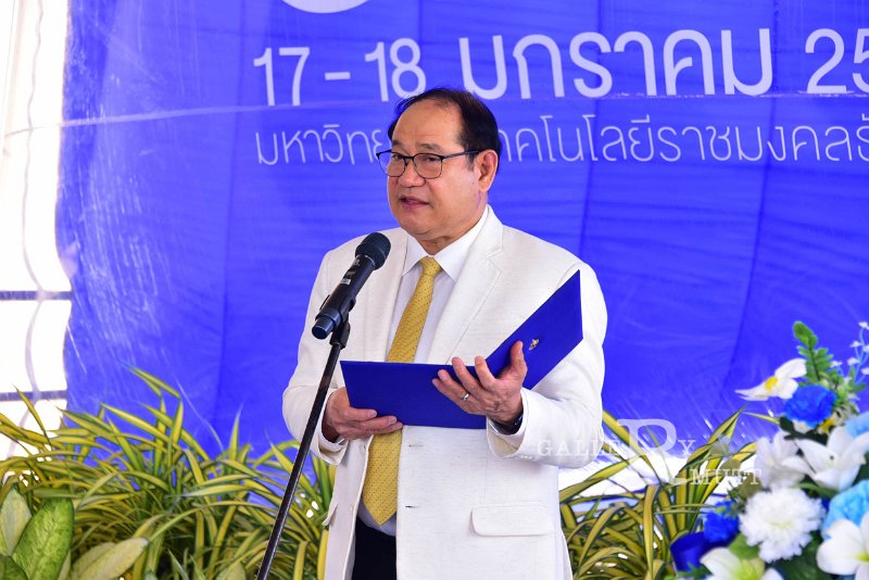 20250117-RMUTTOpenhouse2025-124.jpg
