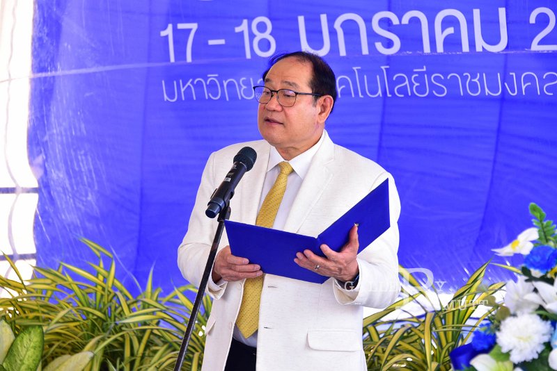 20250117-RMUTTOpenhouse2025-126.jpg