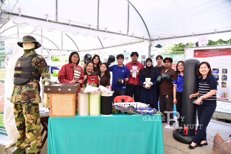 20250117-RMUTTOpenhouse2025-327.JPG