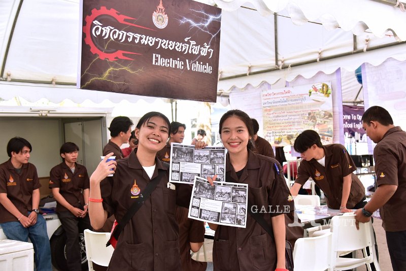20250117-RMUTTOpenhouse2025-332.JPG