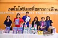 20250117-RMUTTOpenhouse2025-008