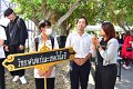20250117-RMUTTOpenhouse2025-163