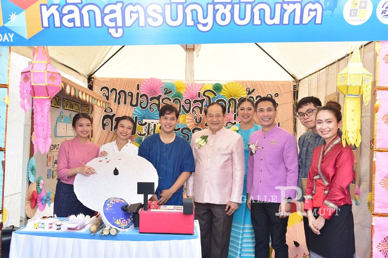 20250207-Propagate-Thai-culture-102.JPG