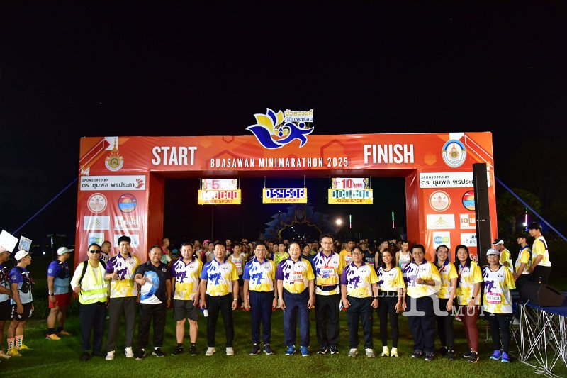 20250222-buasawan-minimarathon2025-089.JPG