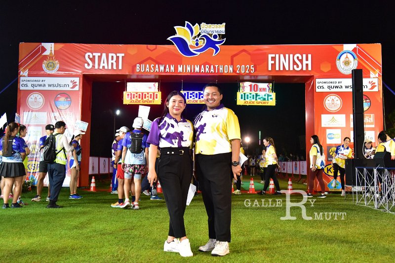 20250222-buasawan-minimarathon2025-140.JPG