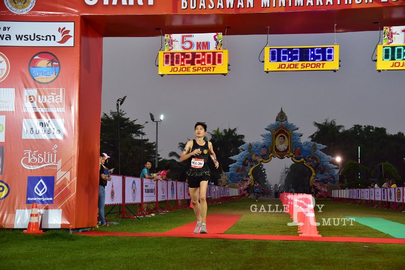 20250222-buasawan-minimarathon2025-281.JPG