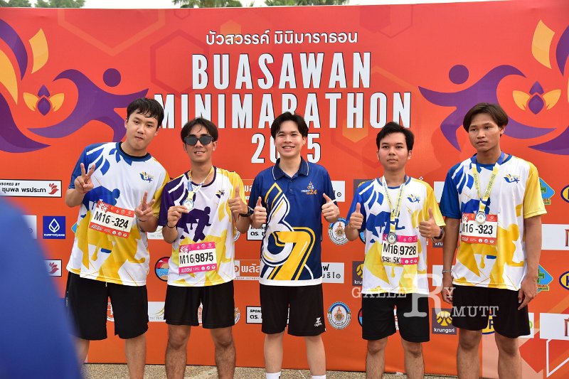 20250222-buasawan-minimarathon2025-593.JPG