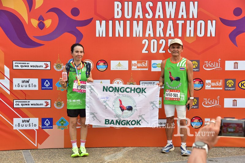 20250222-buasawan-minimarathon2025-596.JPG